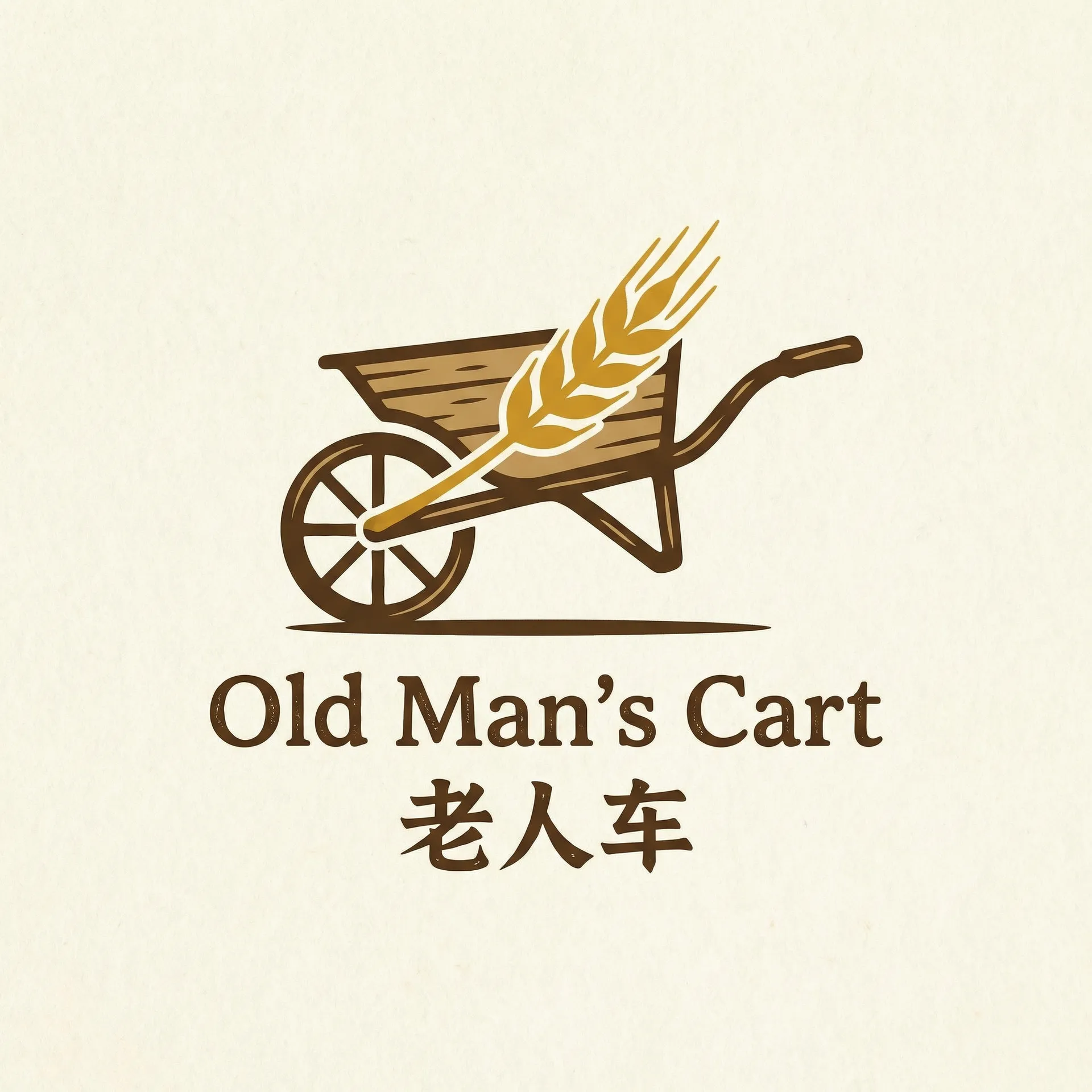 扭胯老频道电报 乡村田园网站标志